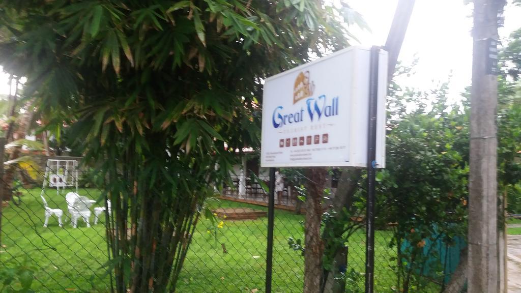 Great Wall Tourist Rest Anuradhapura Exterior photo